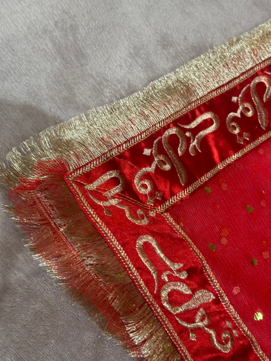 Red & Gold Embellished Dupatta – Traditional Punjabi/Indian Full Head Scarf