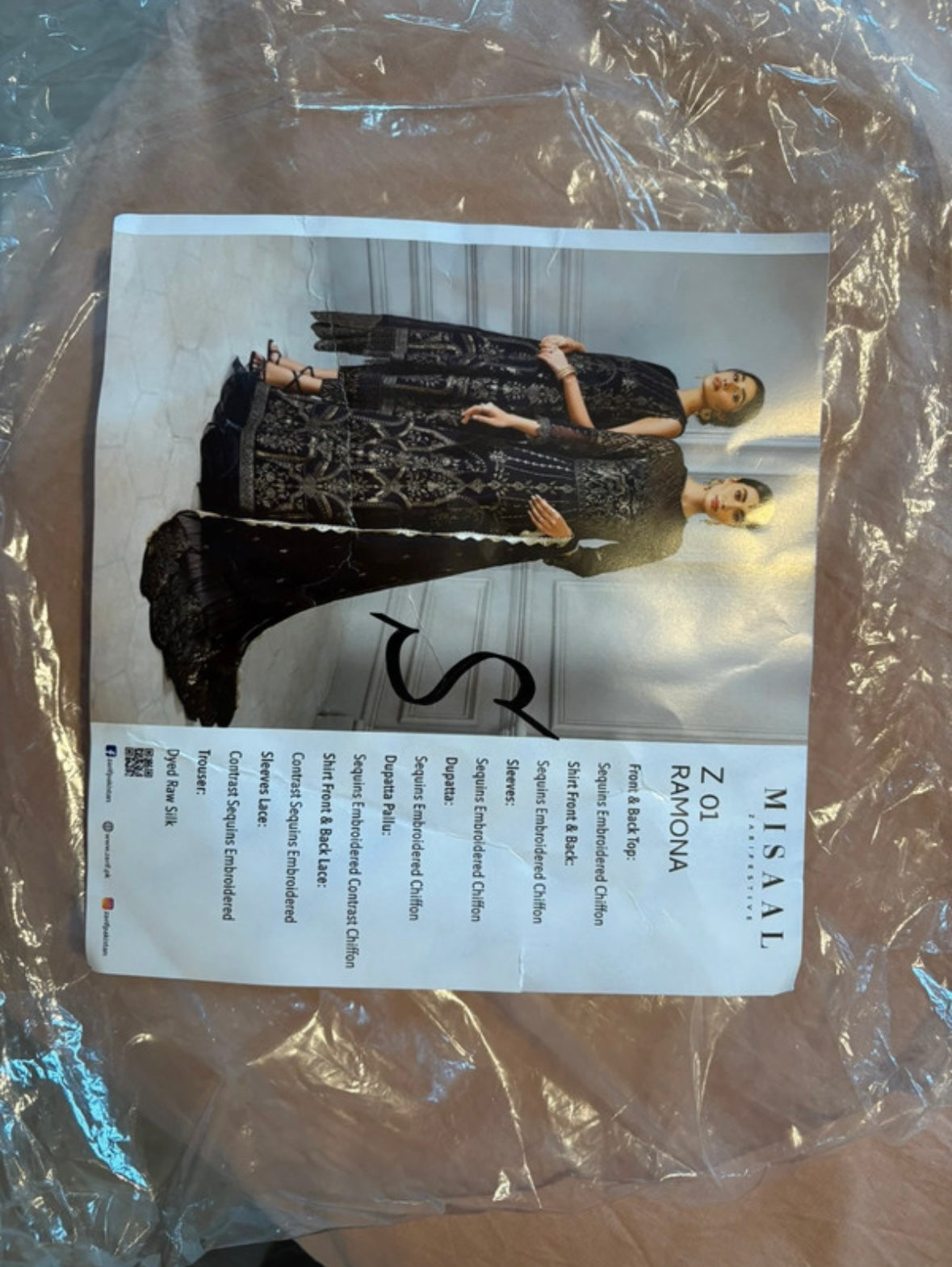 Maxi dress (3 piece outfit)