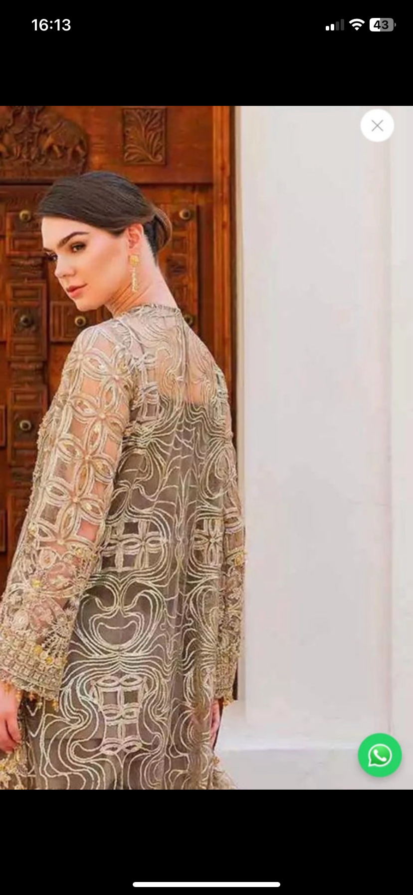 New Elaf wedding party outfit