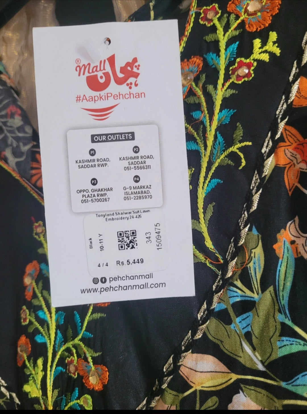 Beautiful girls Indian Pakistani suit age 10